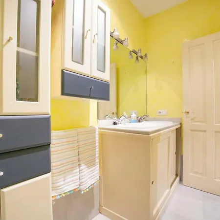 Gerona Apartment Seville